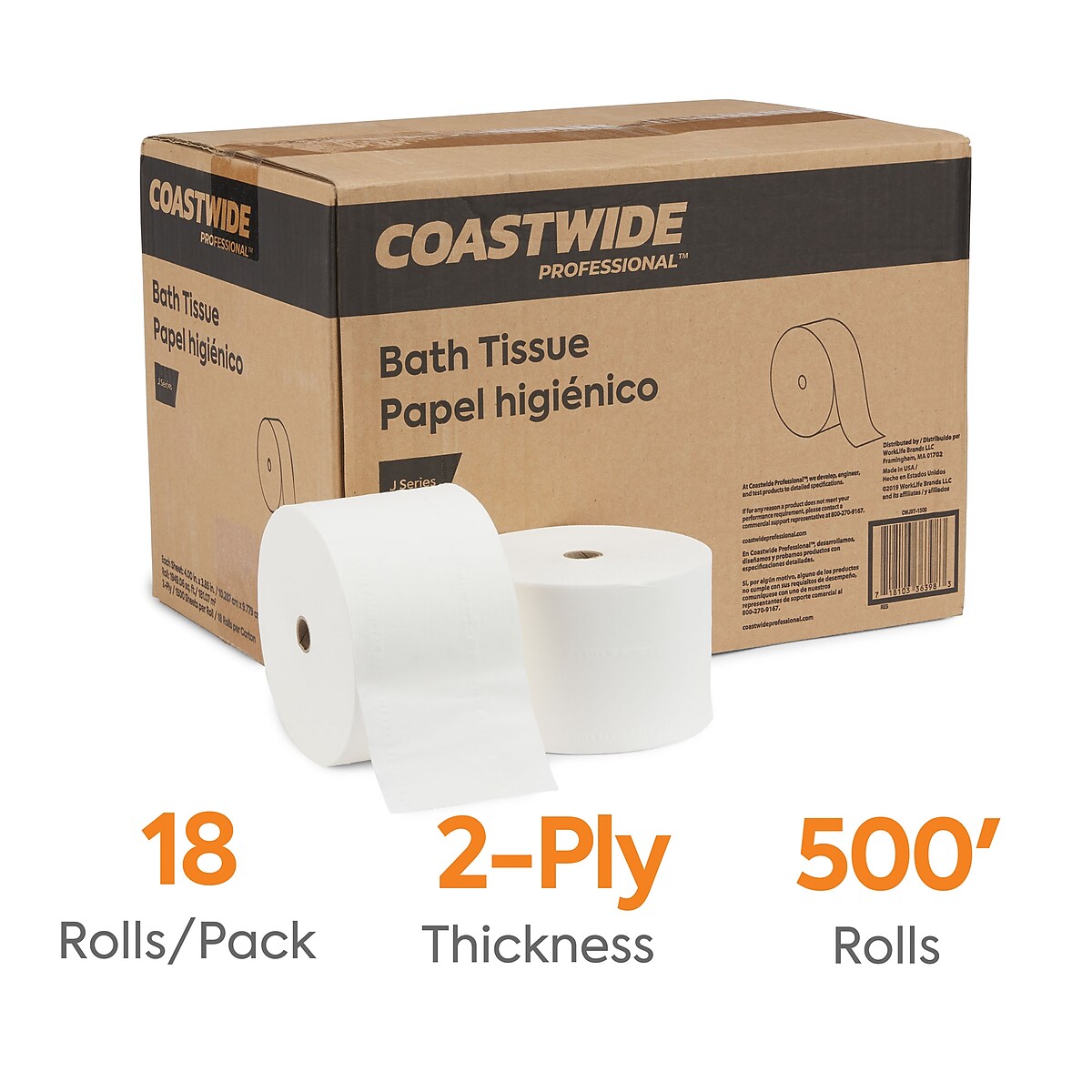 Coastwide Professional CWJBT-1500 toilet paper alternate product view