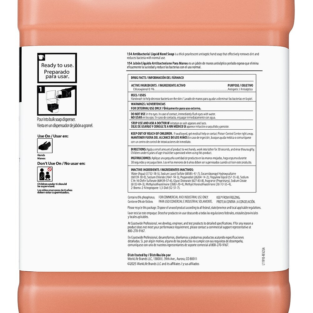 Coastwide Professional 154 CW154RU01-B packaging detail