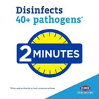 Clorox Healthcare VersaSure 31758 alternate exact product view